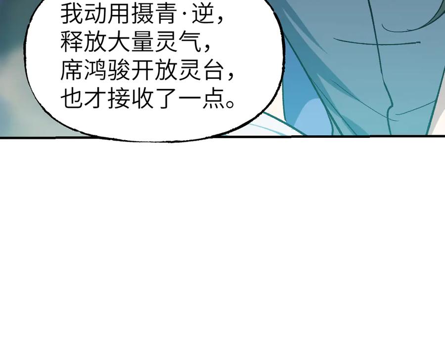 87.jpg