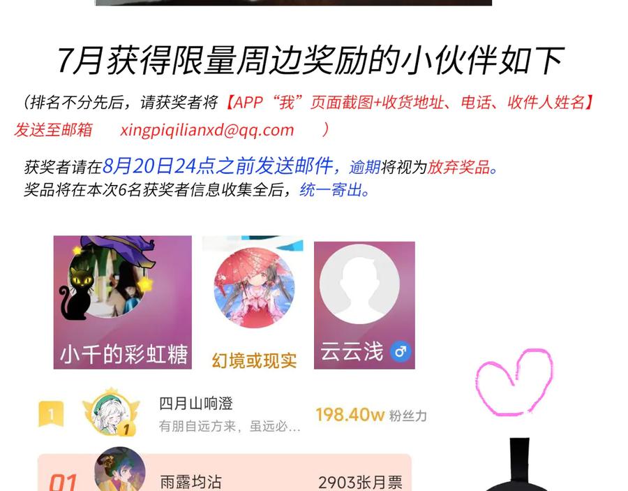 201.jpg