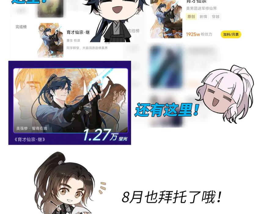 203.jpg