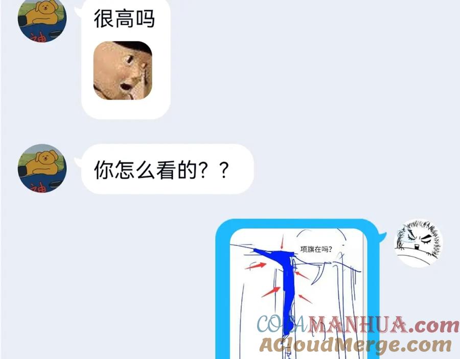 205.jpg