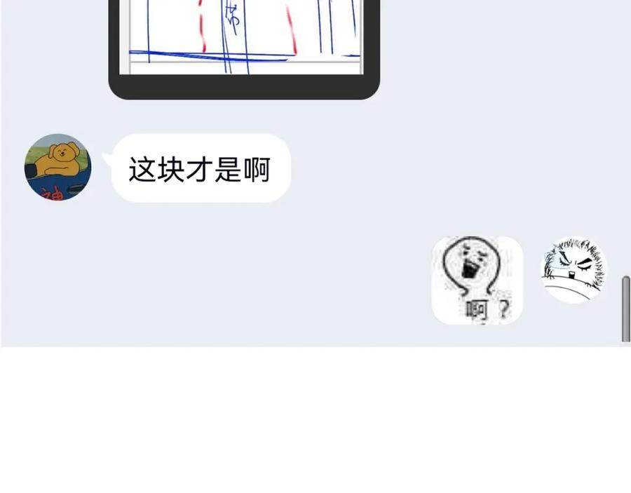 207.jpg