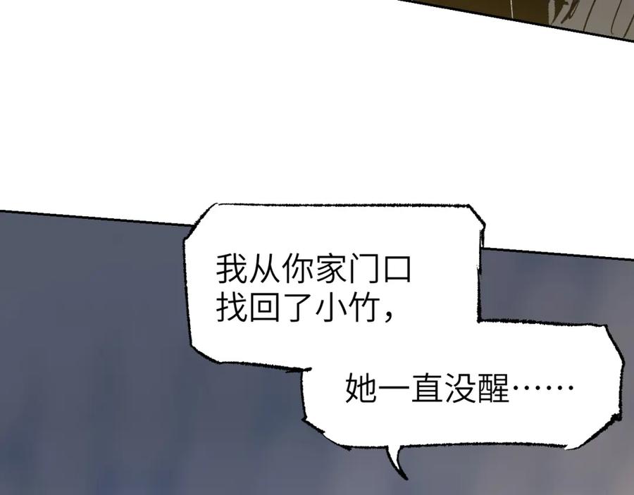 91.jpg