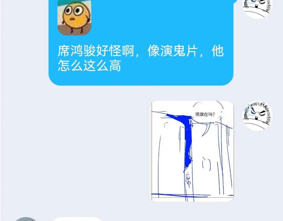 204.jpg