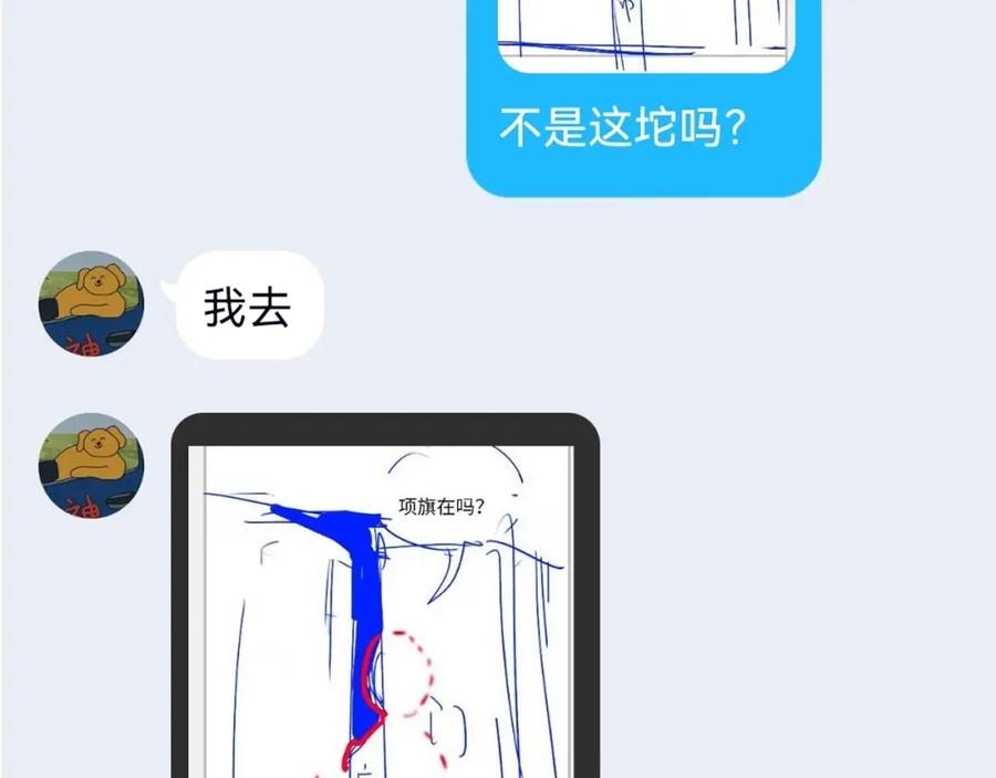 206.jpg