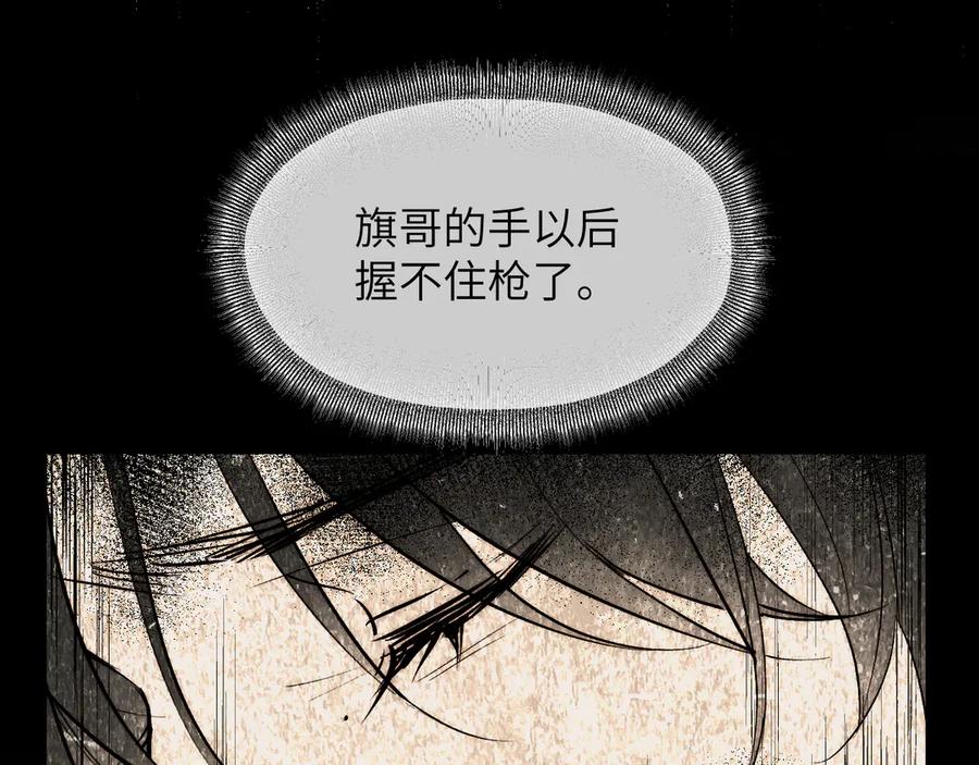 79.jpg