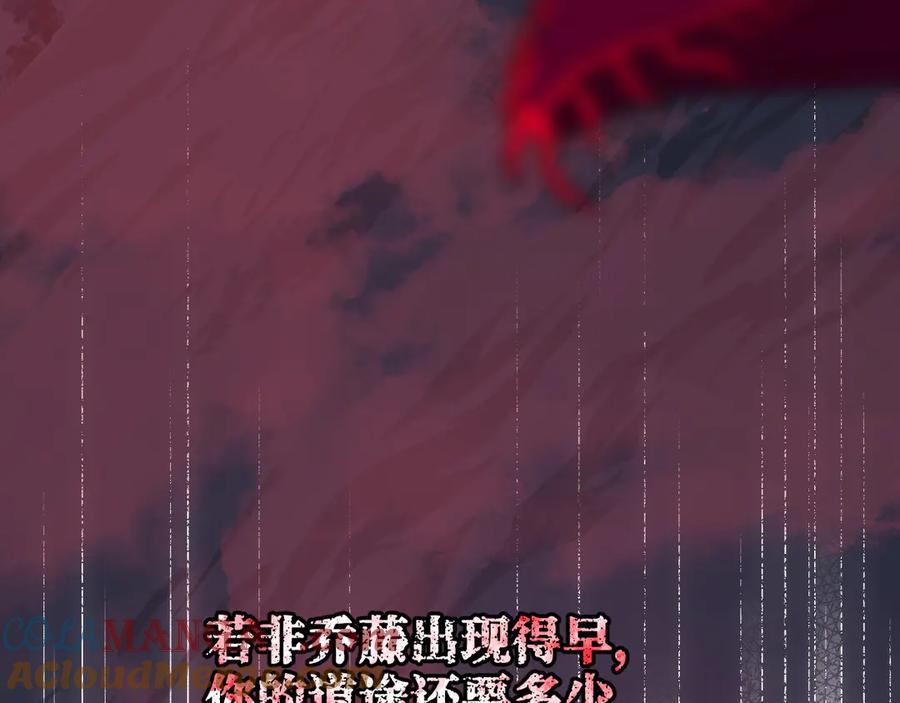 97.jpg