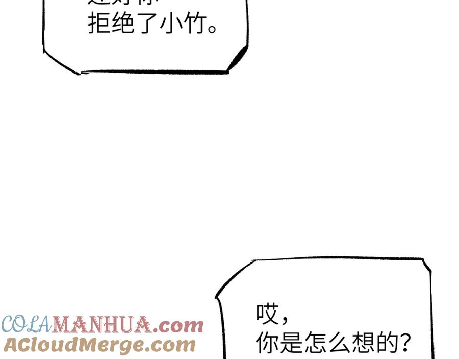 97.jpg