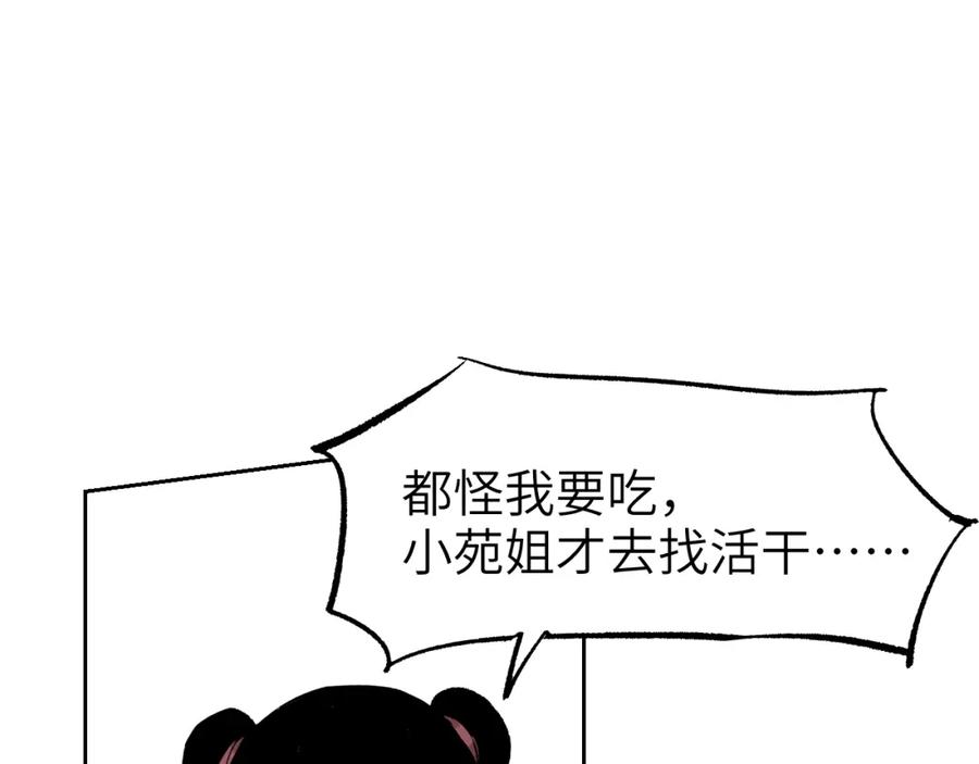 56.jpg