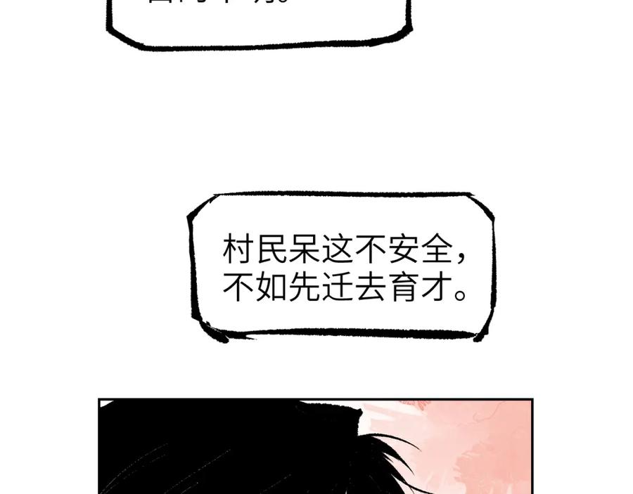 199.jpg