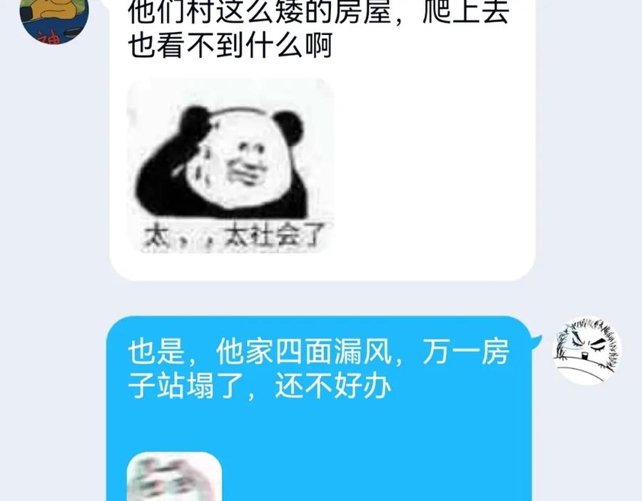 222.jpg