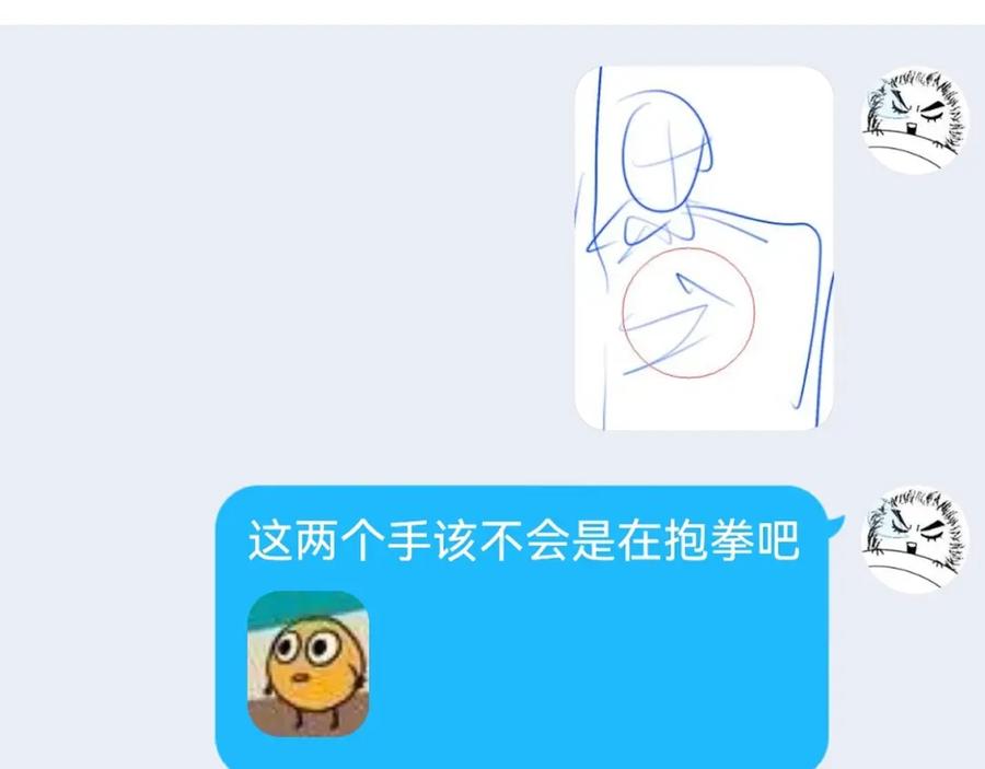 186.jpg