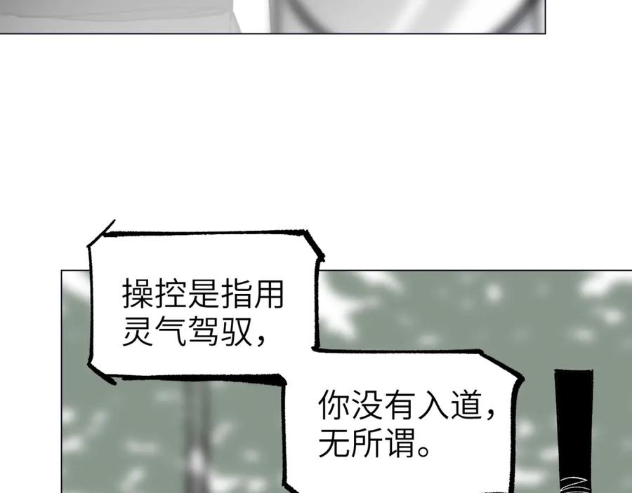 118.jpg