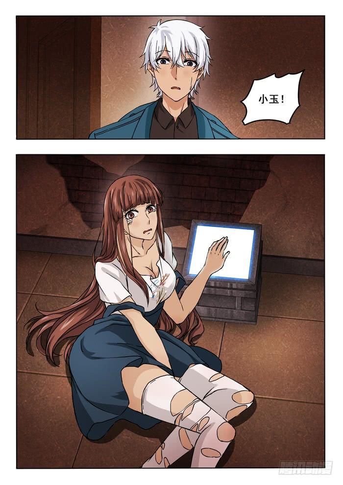 12.jpg