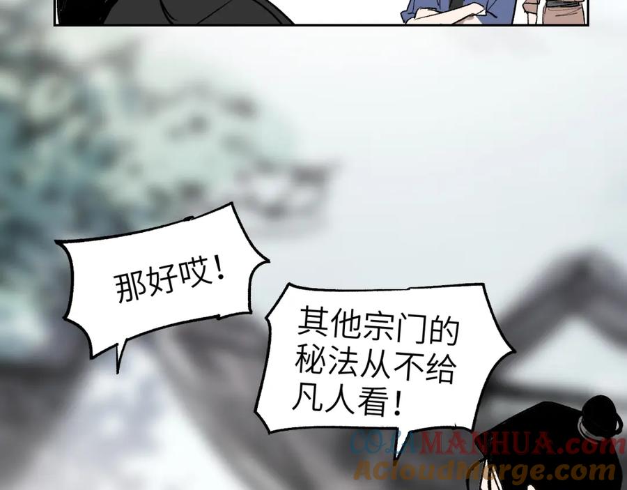 117.jpg