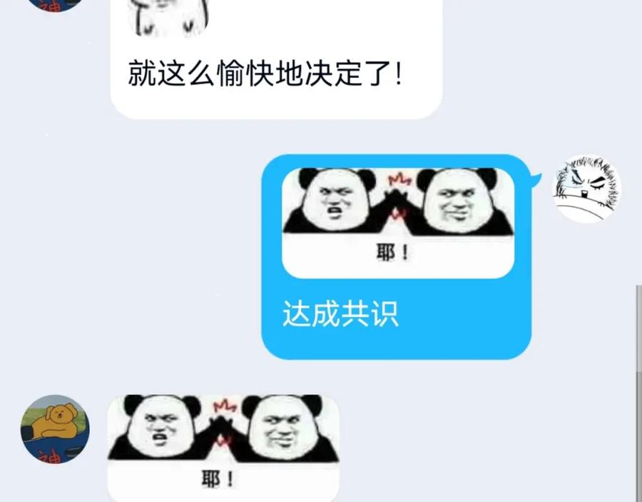 183.jpg