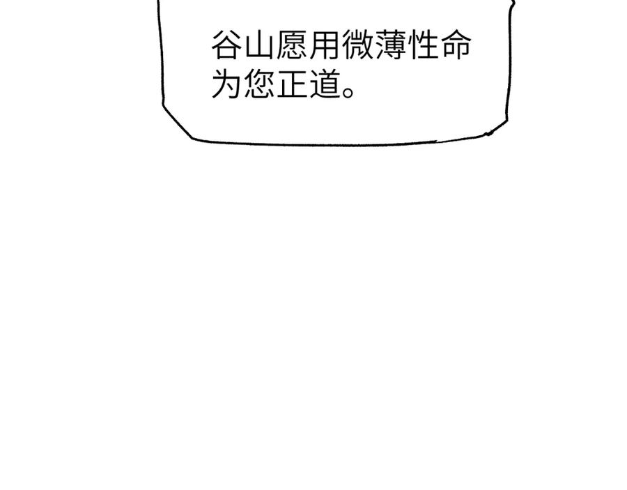 88.jpg