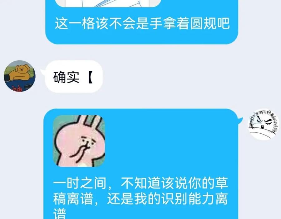148.jpg