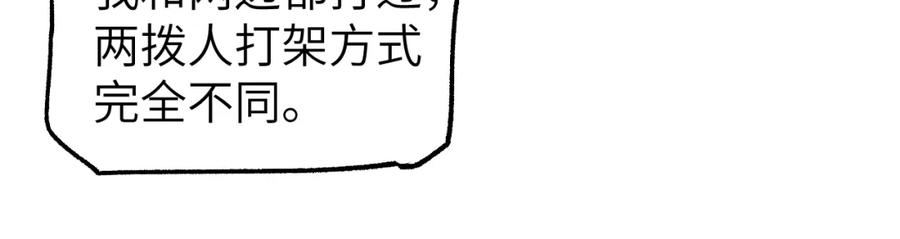 88.jpg