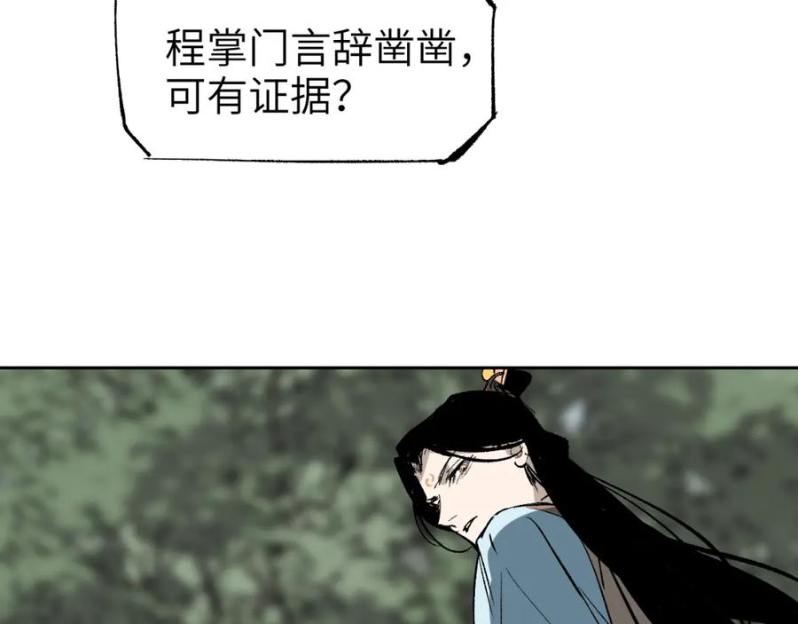 120.jpg