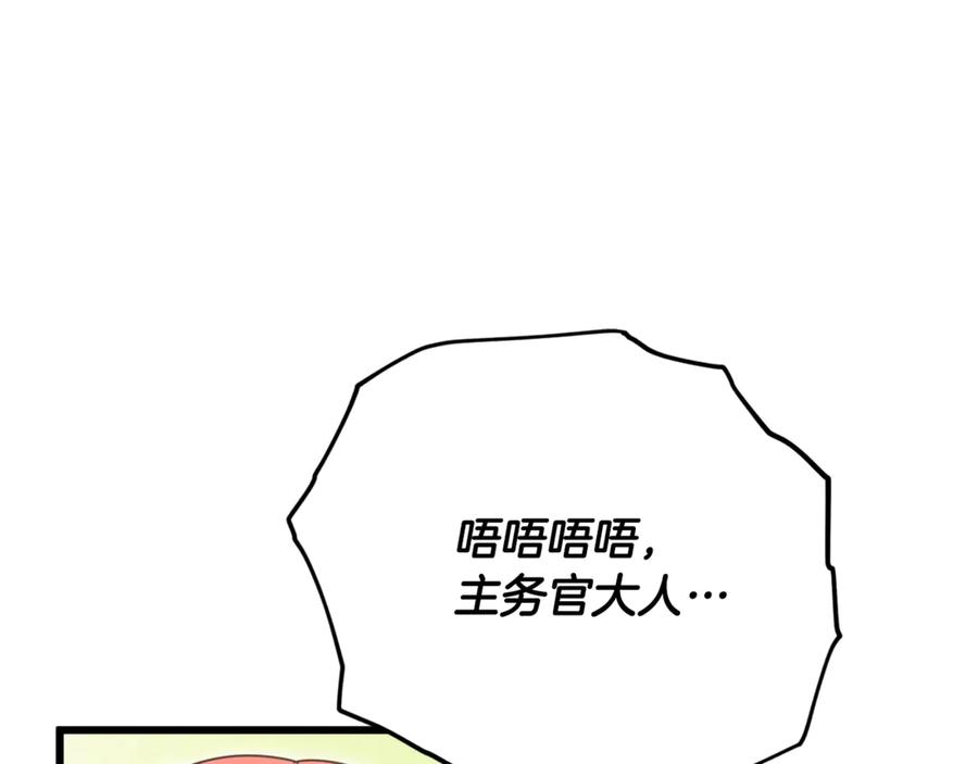 131.jpg