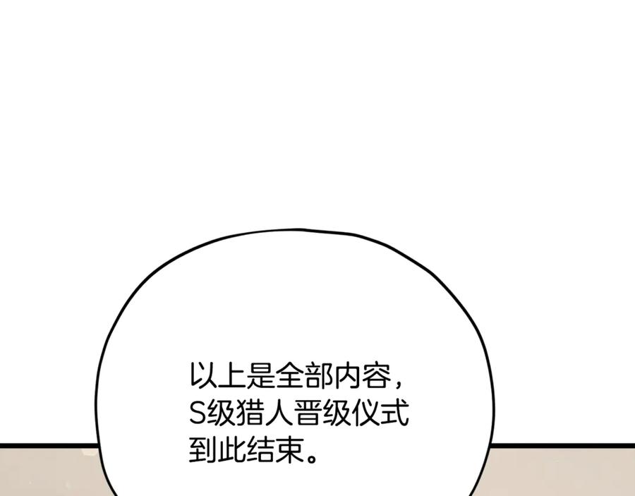 118.jpg