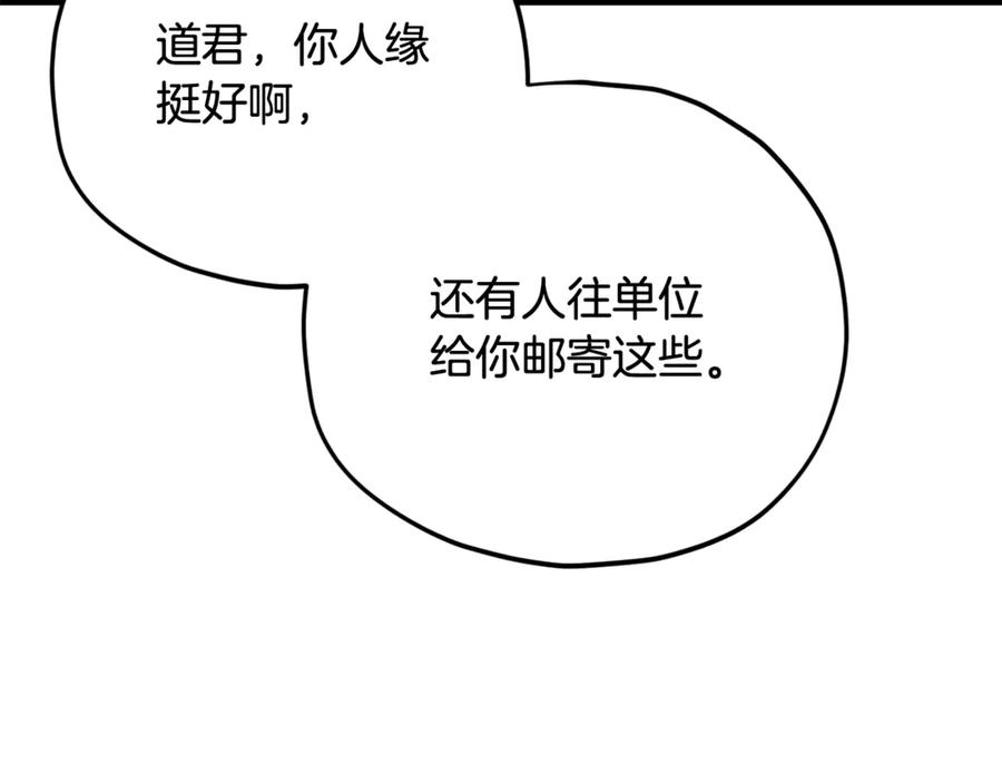 176.jpg
