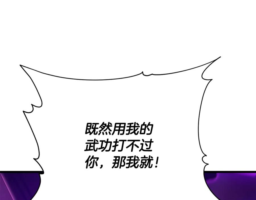 139.jpg