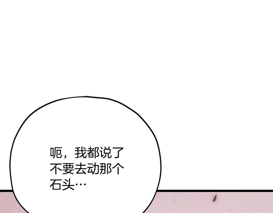 210.jpg