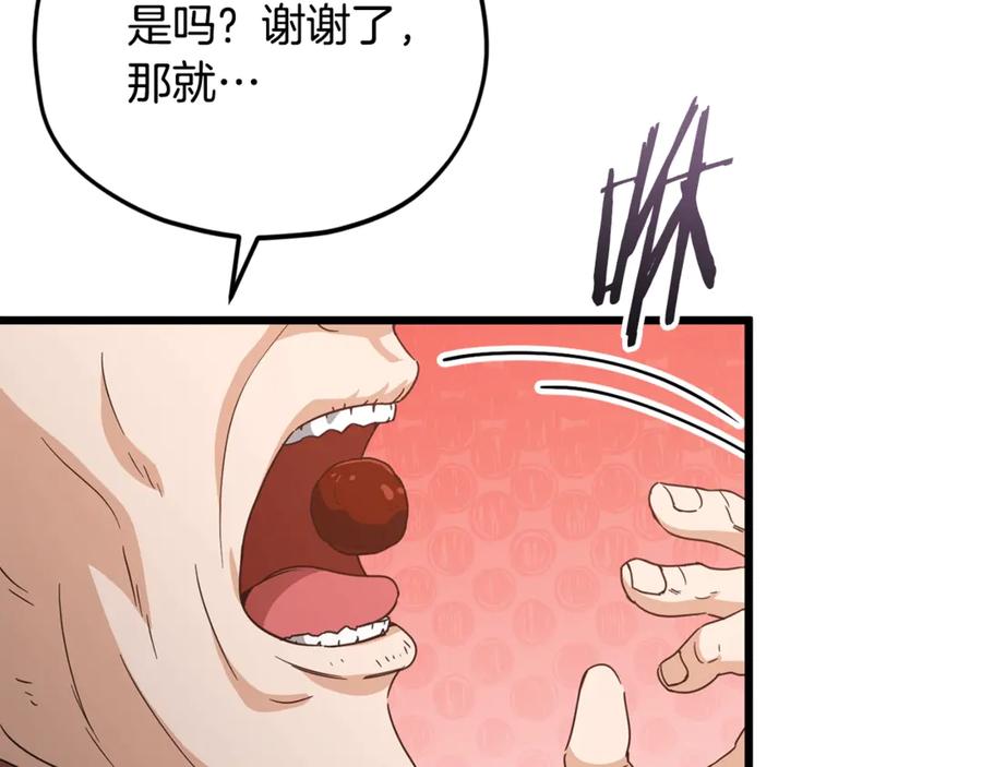 144.jpg