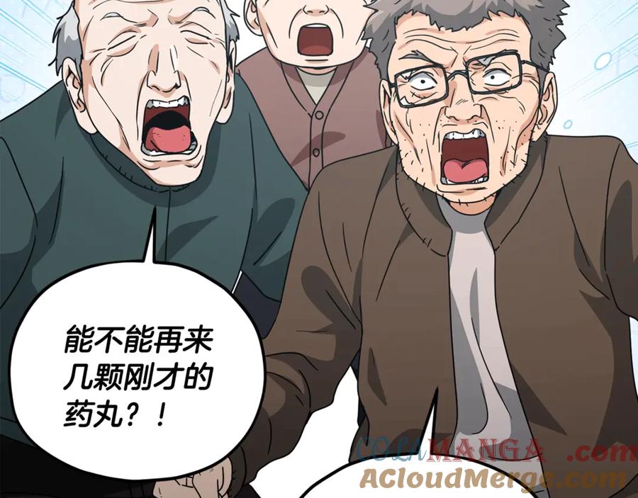 177.jpg