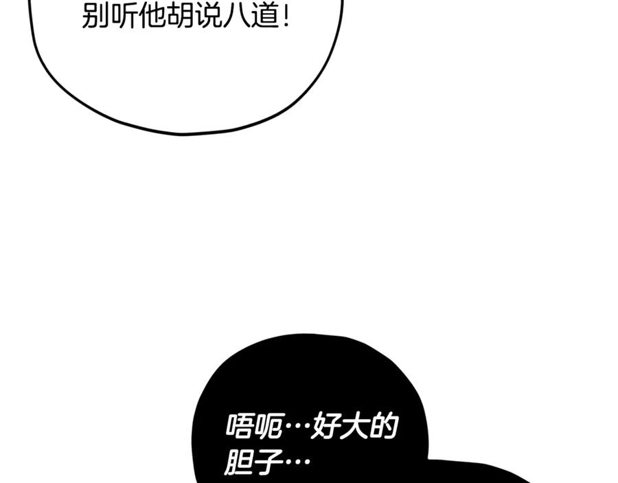 110.jpg