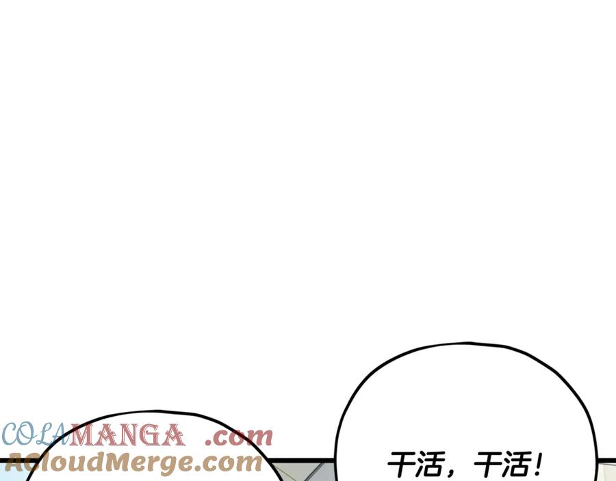 121.jpg