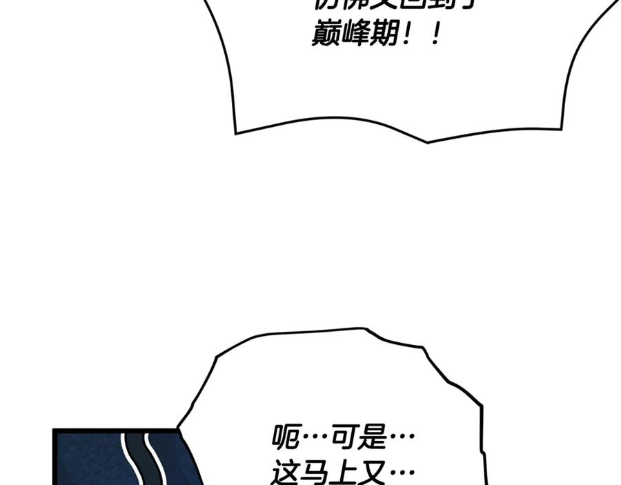171.jpg