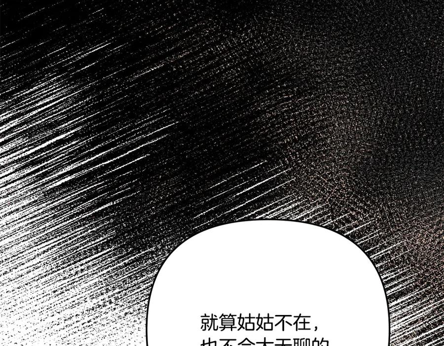 96.jpg