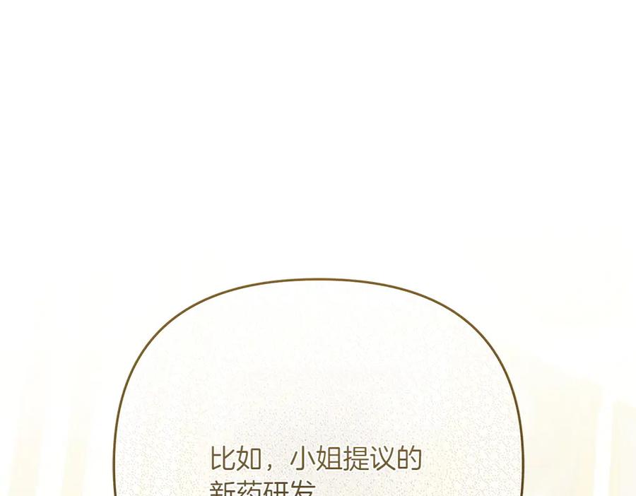 216.jpg