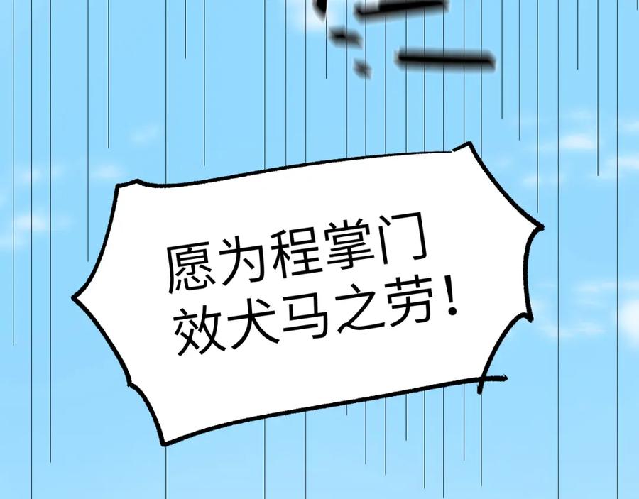 87.jpg