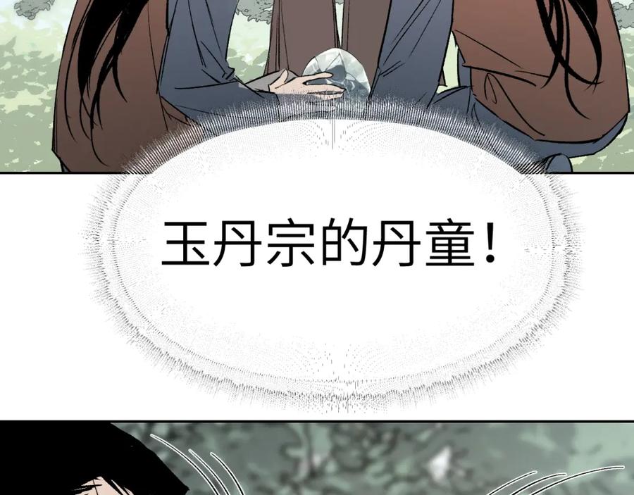 160.jpg