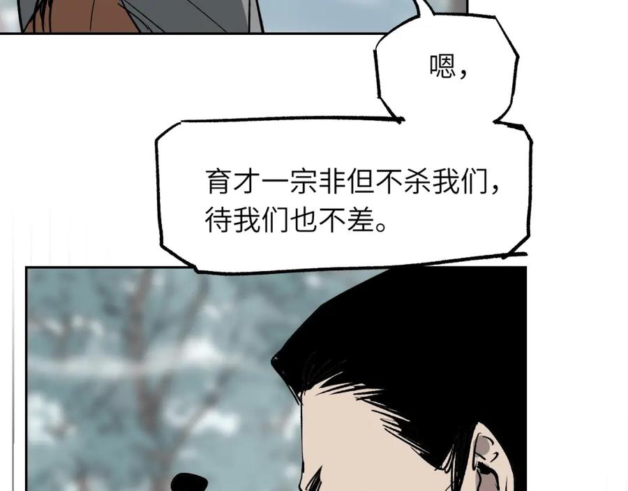82.jpg