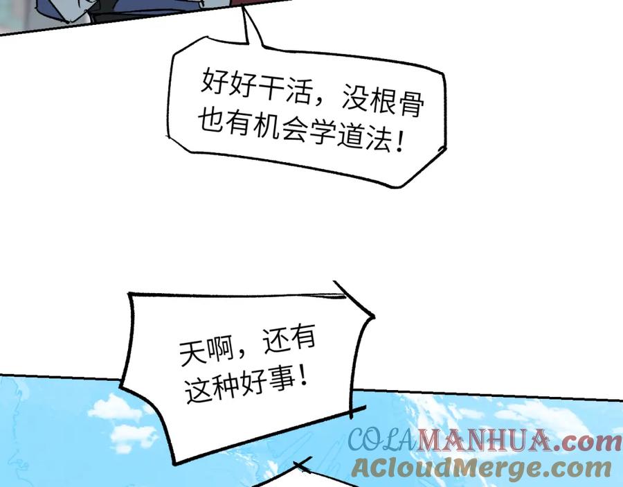 137.jpg