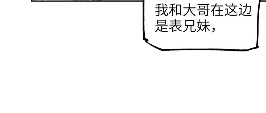 87.jpg