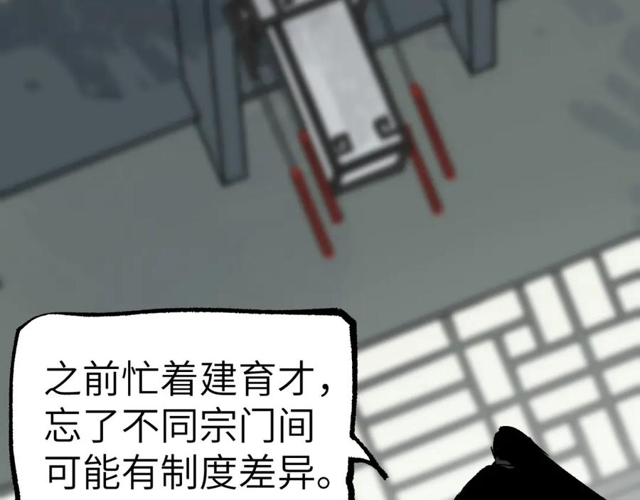 91.jpg