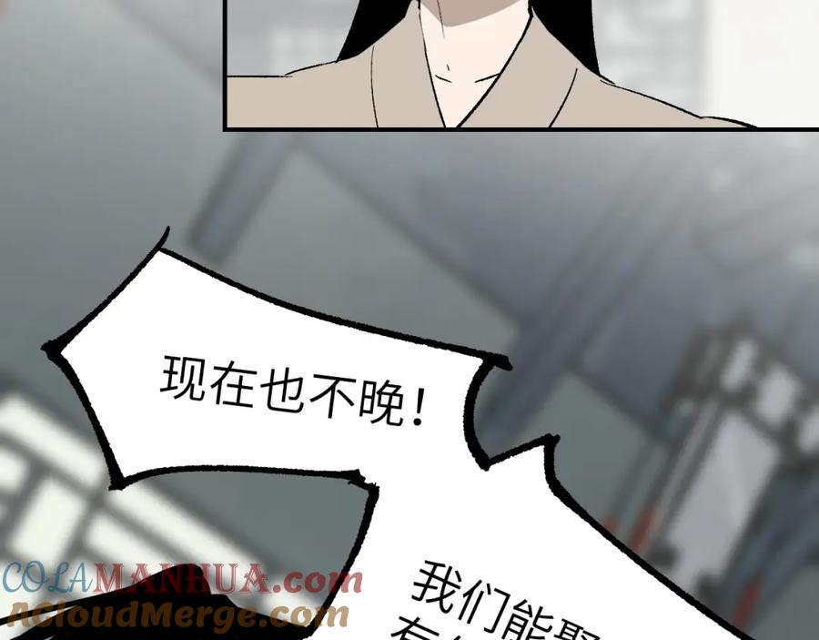 97.jpg