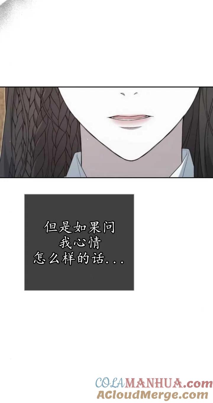 97.jpg