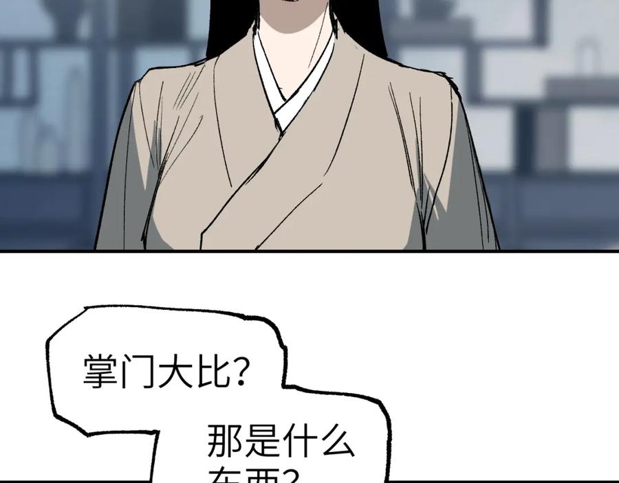 140.jpg