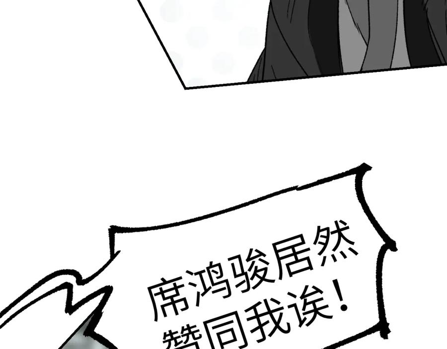 102.jpg