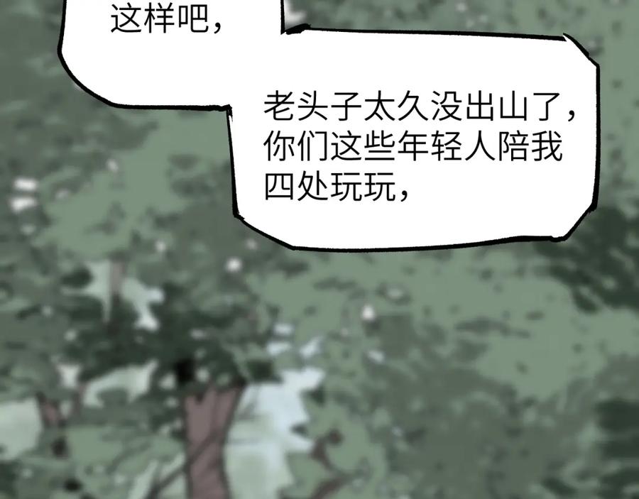 154.jpg
