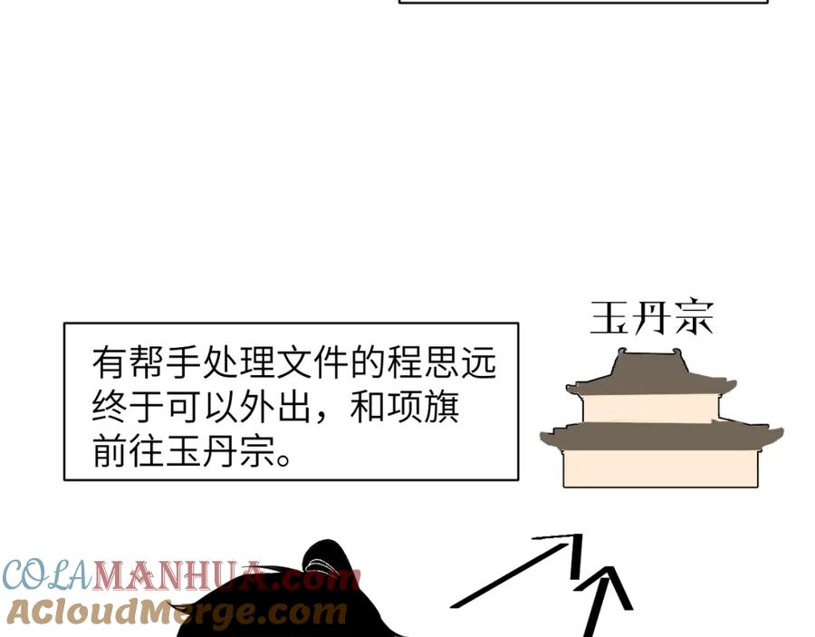 77.jpg