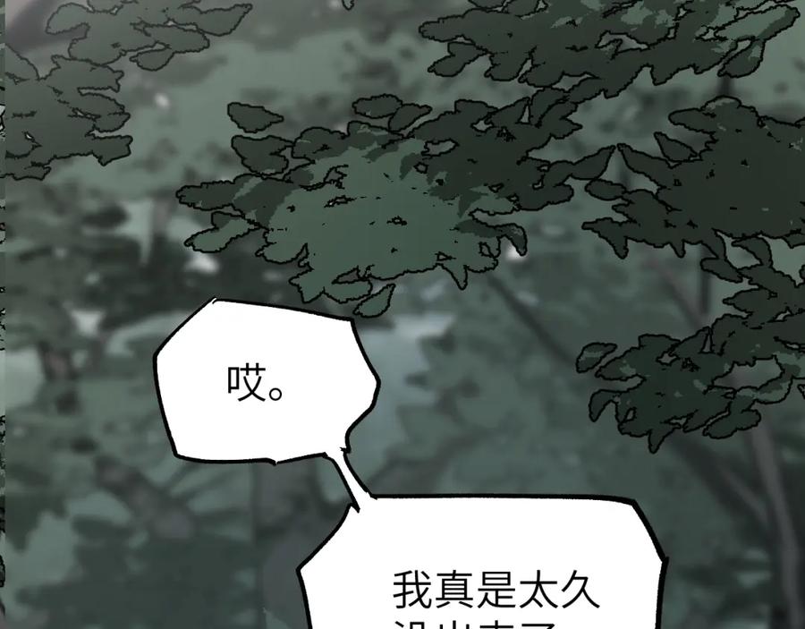 104.jpg