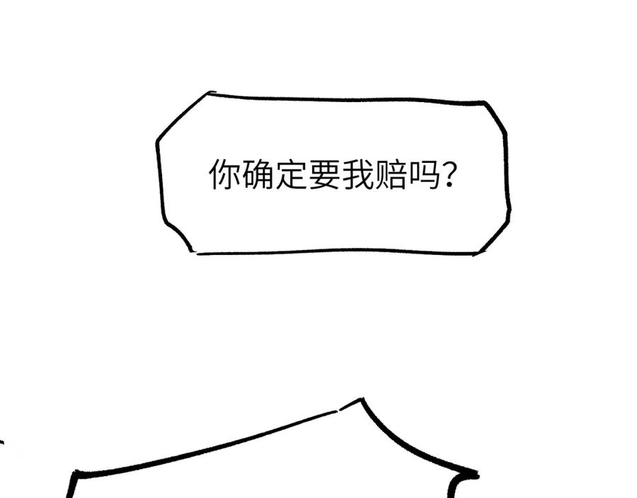 102.jpg