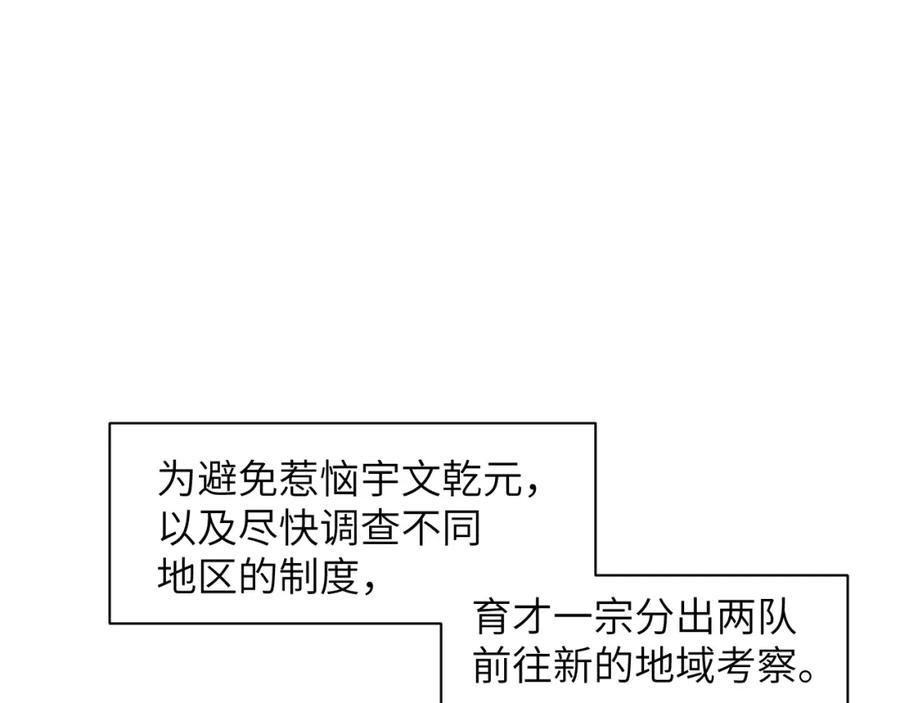 76.jpg